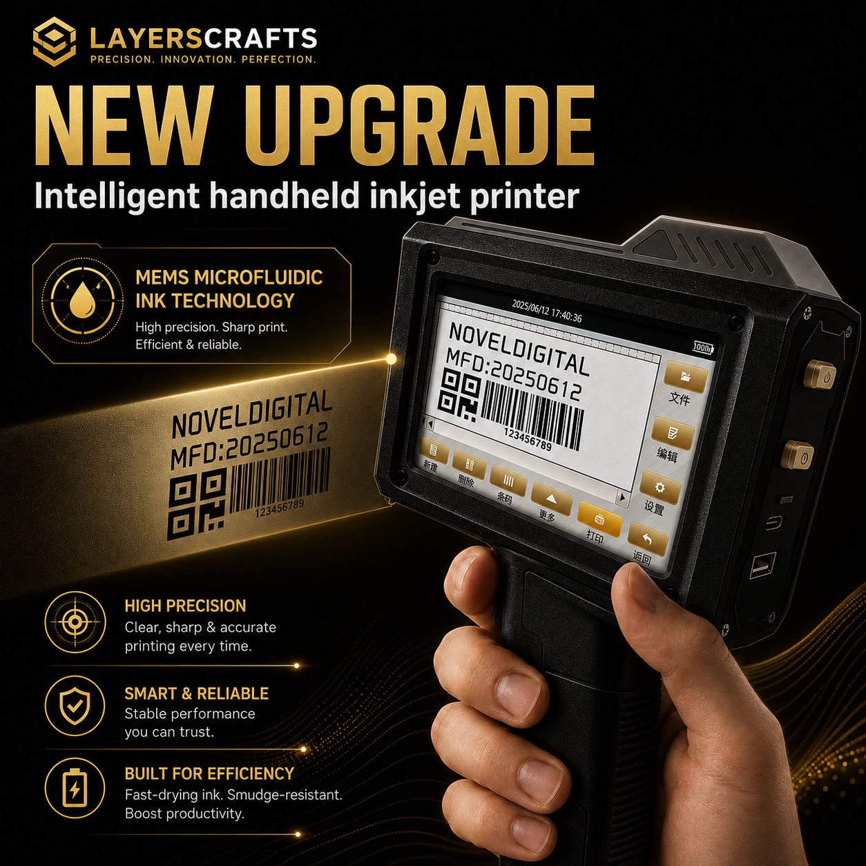 Handheld Inkjet Printer — Professional Portable Inkjet Printer - LayersCraftsHandheld Inkjet Printer — Professional Portable Inkjet Printer